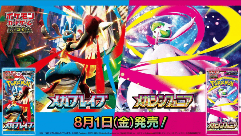 De langverwachte terugkeer van Mega Evolutie binnen de Pokémon TCG is officieel bevestigd. De nieuwe set Mega Evolution verschijnt wereldwijd op 26 september 2025 en bevat meer dan 180 kaarten, waaronder tien iconische Mega-ex Pokémon zoals Mega Lucario, Mega Gardevoir en Mega Venusaur.